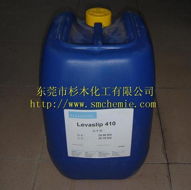 德謙流平劑410
