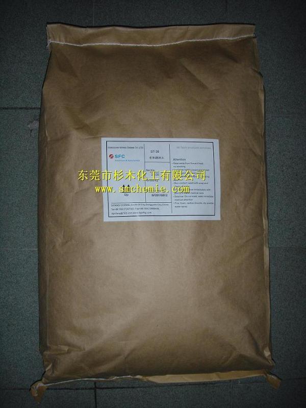 有機(jī)膨潤(rùn)土ST-1（對(duì)應(yīng)SD-1）