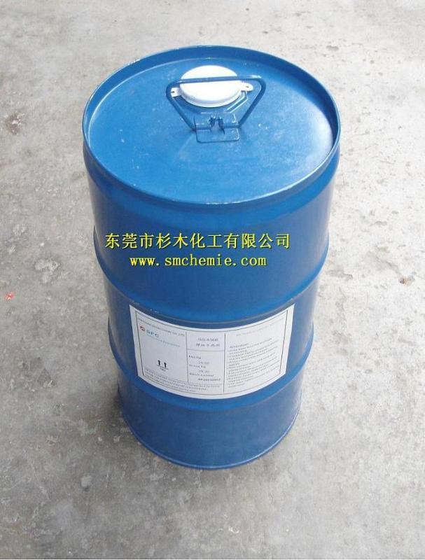 彈性漆手感劑SG-536B（滑感）